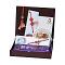 UtsaWe GIFT HAMPER - Red set of 3 Rakhi With Polished beads & Tassel UtsaWe GIFT HAMPER - Red set of 3 Rakhi With Polished beads & Tassel