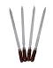 28" 4 Pcs Flat Skewers for Kebabs / BBQ with Wooden Handle