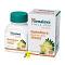 Himalaya Gokshura Tablets 60 tab Himalaya Gokshura Tablets 60 tab