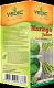 Vedic Moringa Juice 500ml