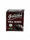 Golecha Nail Henna Cones Maroon 12 cones Golecha Nail Henna Cones Maroon 12 cones