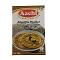 Aachi Adai Mix 200 gms