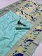 Aqua Blue Semi Silk Saree Aqua Blue Semi Silk Saree