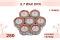 S.T Wax Diya 7pc 1.75inch #280 S.T Wax Diya 7pc 1.75inch #280