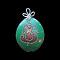 Decorated Coconut – KB013 Decorated Coconut – KB013