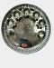 Aarti Thali (Pooja Plate) (steel) Aarti Thali (Pooja Plate) (steel)