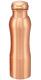 Pure Copper Water Bottle 950 ML Pure Copper Water Bottle 950 ML