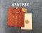Rayon Gold Print Kurta Pajama Set Age 2-4 Years Boy's Indian Wear #4761932