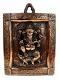 Black Metal Antique Wall Hanging Decor of Ganeshji in Frame - 7.25" # 1 Black Metal Antique Wall Hanging Decor of Ganeshji in Frame - 7.25" # 1