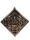 Black Metal Antique Wall Hanging Decor of Ganeshji in Frame - 16" # 4 Black Metal Antique Wall Hanging Decor of Ganeshji in Frame - 16" # 4