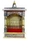 Traditional Aluminium Oxi. & Golden Plated Temple W/ Cushion (Open)- 21" Traditional Aluminium Oxi. & Golden Plated Temple W/ Cushion (Open)- 21"
