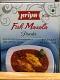 Priya Fish Masala Powder - 100g Priya Fish Masala Powder - 100g