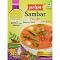 Priya Sambar Powder - 100g Priya Sambar Powder - 100g