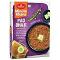 Haldiram's Minute Khana Pao Bhaji 300gm