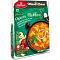 Haldiram's Minute Khana, Paneer Makhani (Ready-to-Eat) - 300gms Haldiram's Minute Khana, Paneer Makhani (Ready-to-Eat) - 300gms