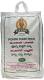 Laxmi Ponni Raw Rice 20 lbs Laxmi Ponni Raw Rice 20 lbs