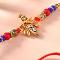 Krishna Rakhi for Bhai in India