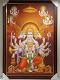 Beautiful Wooden Framed Canvas Print Picture of Hanumanji # 7 - 23 x 33"