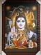 Beautiful Wooden Framed Canvas Print Picture of Shivji # 1 - 23 x 33