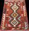 Rich Colors, Lasting Quality: Pakistani Kilim Beauty Area Rug 2.7 x 4.1 ft
