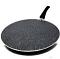 Vinod Non-Stick 300mm Multipurpose Tawa/Griddle, 12" Vinod Non-Stick 300mm Multipurpose Tawa/Griddle, 12"