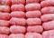 Cham-Cham [Pink], 1 Pound