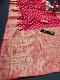 Silk Saree Red Banarsi Silk Finish Kanjiviram Saree Saree #5481895 Silk Saree Red Banarsi Silk Finish Kanjiviram Saree Saree #5481895