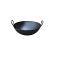 M.S. Iron Kadai for Cooking & Frying - 3 Sizes 10.5" - 15.5"