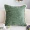 SOGA 2X 17.7 inches Emerald Green Chenille Pillowcase with Decorative Edge SOGA 2X 17.7 inches Emerald Green Chenille Pillowcase with Decorative Edge