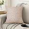 SOGA 2X 17.7 inches Accessorize Dezi Cream Geometric Decorative Pillowcases