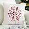 SOGA 2X 17.7 inches Christmas Snowflake Embroidered Decorative Pillowcases SOGA 2X 17.7 inches Christmas Snowflake Embroidered Decorative Pillowcases
