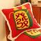 SOGA 2X 17.7 inches “Lucky Treasure” Red Plush Pillowcases SOGA 2X 17.7 inches “Lucky Treasure” Red Plush Pillowcases