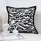 SOGA 2X 17.7 inches Abstract Zebra Stripe Accent Decorative Pillow Cover