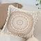 SOGA 2X 17.7 inches Mandala Elegance Decorative Pillowcases SOGA 2X 17.7 inches Mandala Elegance Decorative Pillowcases