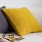 SOGA 2X 17.7 inches Textured Sunshine Decorative Pillowcases SOGA 2X 17.7 inches Textured Sunshine Decorative Pillowcases