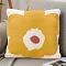 SOGA 2X 17.7 inches Sunshine Bloom Decorative Pillowcases SOGA 2X 17.7 inches Sunshine Bloom Decorative Pillowcases