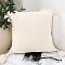 SOGA 2X 50cm Textured Decorative Pillowcases (Cream White) SOGA 2X 50cm Textured Decorative Pillowcases (Cream White)
