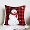 SOGA 2X 17.7 inches Holiday Snowman Decorative Pillowcase (Red Plaid) SOGA 2X 17.7 inches Holiday Snowman Decorative Pillowcase (Red Plaid)