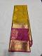 Weightless Mustard/yellow-gold with wine/magenta