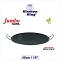 Kitchen King | Tawa Jumbo (Big Size) | 45cm / 18" Kitchen King | Tawa Jumbo (Big Size) | 45cm / 18"