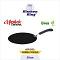 Kitchen King | Marbelo Tawa Super (Heavier Body) – 30cm