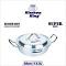 Kitchen King | SUPER WOK / Kadahi | 38cm / 15" Kitchen King | SUPER WOK / Kadahi | 38cm / 15"