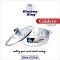 Kitchen King  Caldero Pot Metal Finish with Glass Lid |  28cm / 11"