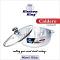 Kitchen King | Caldero Pot Metal Finish with Glass Lid | 40cm Kitchen King | Caldero Pot Metal Finish with Glass Lid | 40cm