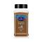 Sheel Organic Cumin Powder - Net Wt: 9 oz / 255g