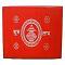 Red Printed Patala, w/ Shubh Labh & Kalash Print for Pooja Red Printed Patala, w/ Shubh Labh & Kalash Print for Pooja