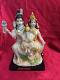 Large Shiva Shankar Parivaar Sculpture for Home Mandir / Gift 10.5"