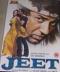 Jeet (DVD, 2000)