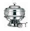 Indian Chafing Dish Handi Style Stainless Steel Serverware (7.5 Ltr)