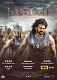 Bahubali (Hindi) - 2015 DVD & Blu-ray